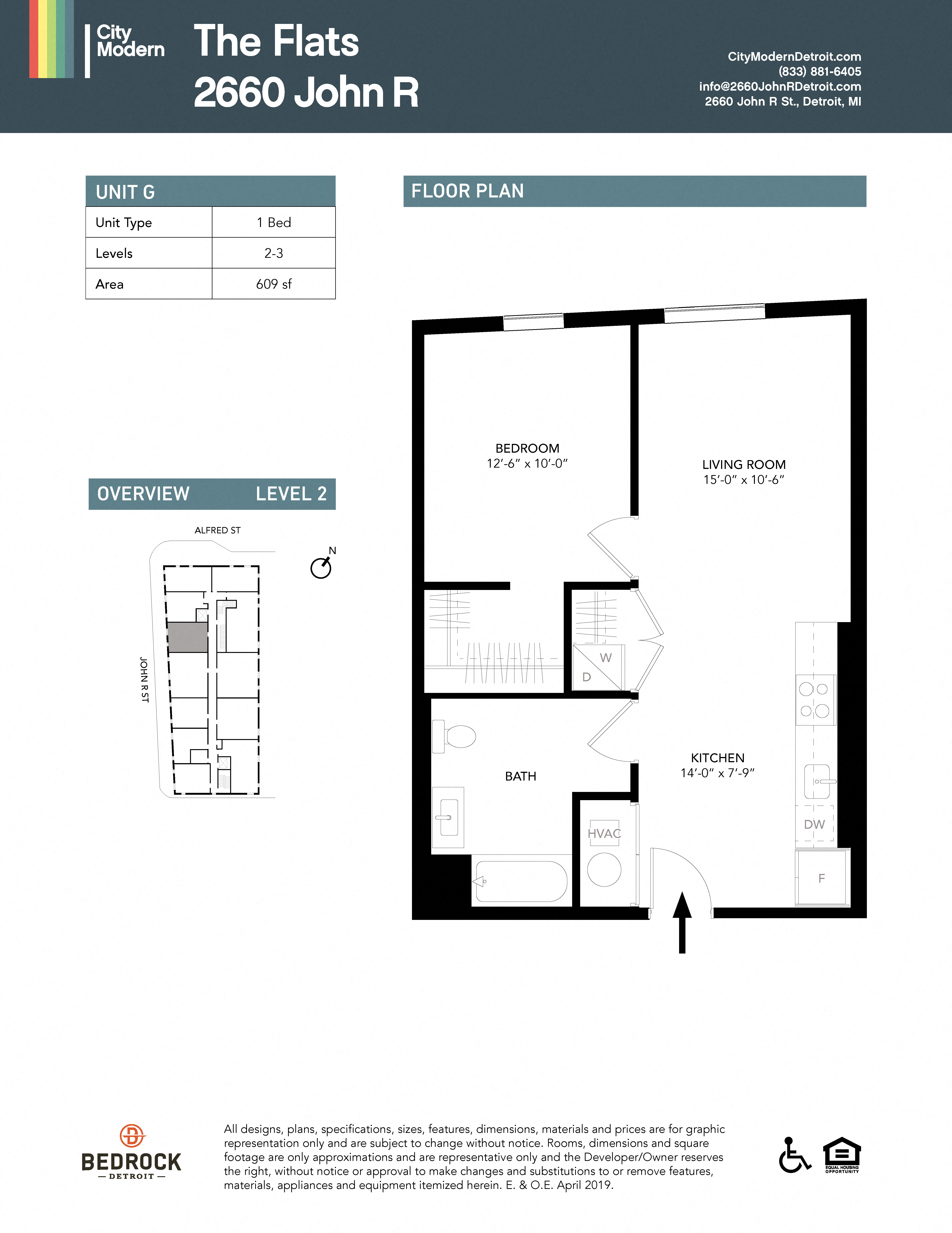 Floor plan for 1 bed, 1 bath, 609 sqft